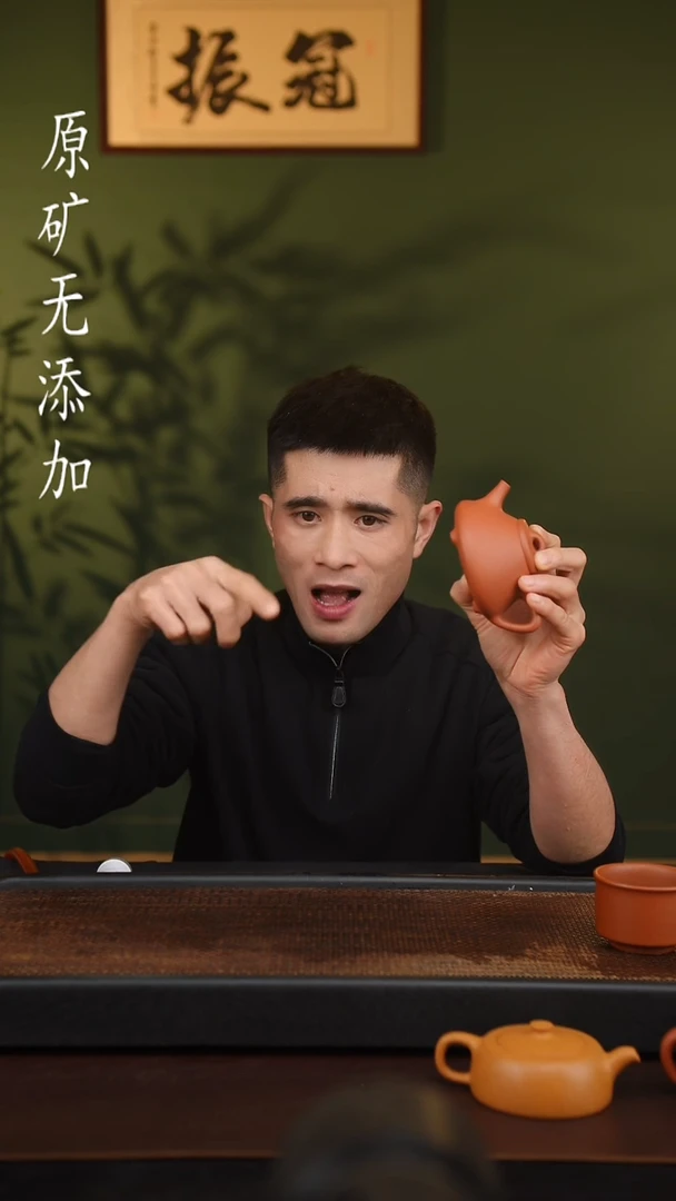 茶壶紫砂J****u宜兴原矿无添加紫砂壶