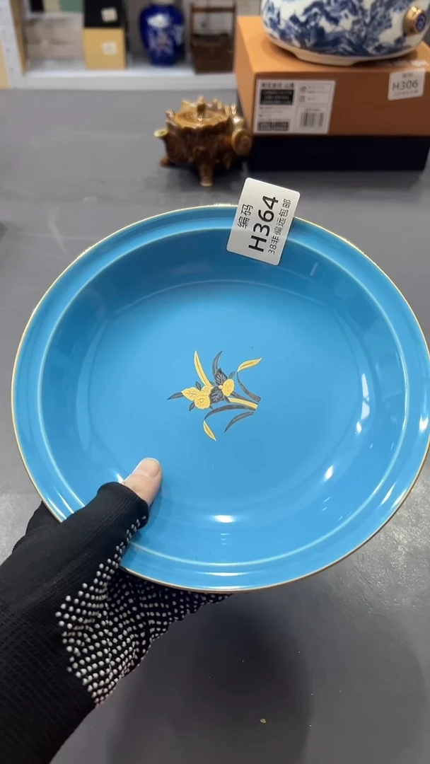 瓷片白*满38包邮，编号：H364