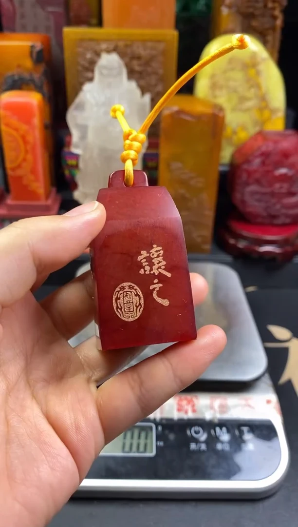 寿山石印石红田秤砣章 窗下有清风