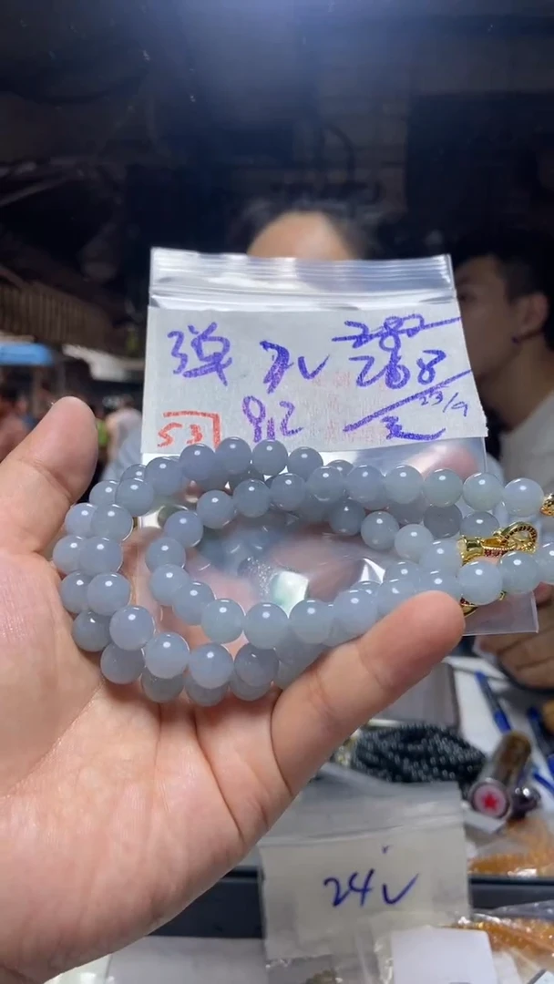 未镶嵌珠串定制翡翠天然A货缅甸翡翠  多样性发货