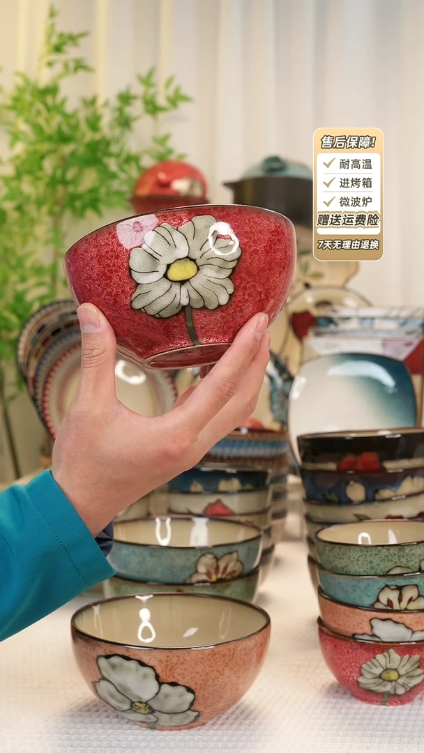 【闪购商品】2只装6 寸面碗11111111