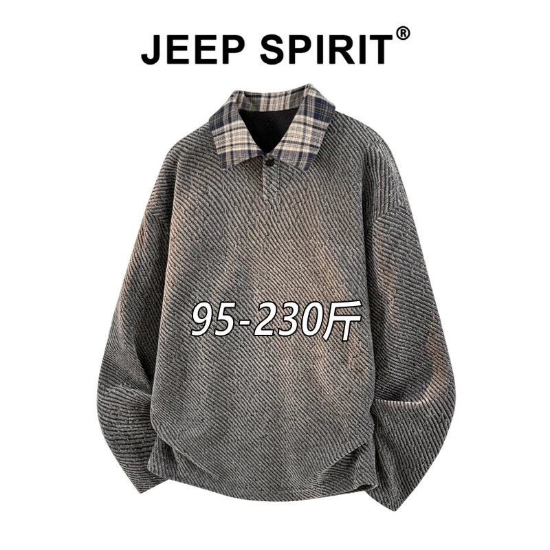 JEEPSPIRIT吉普美式休闲长袖Polo衫男士春秋新款条纹痞帅大码上衣