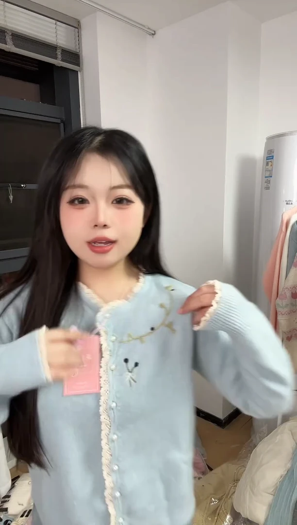 孤品清仓NO退NO换