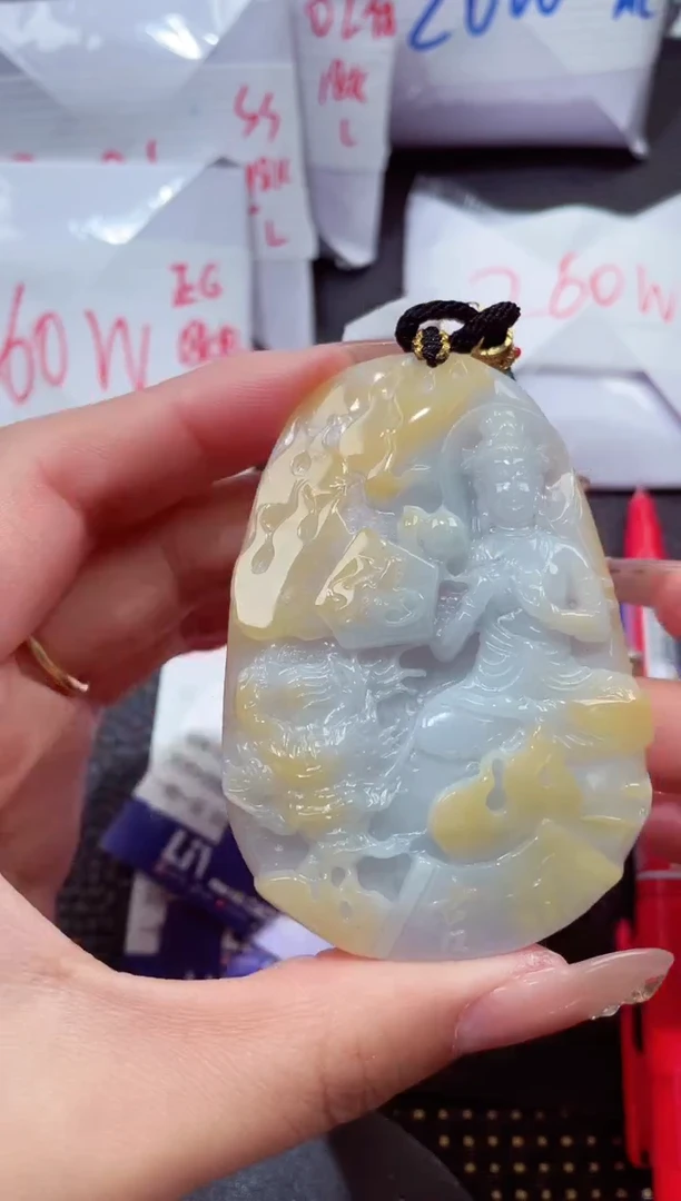 颈饰未镶嵌翡翠221