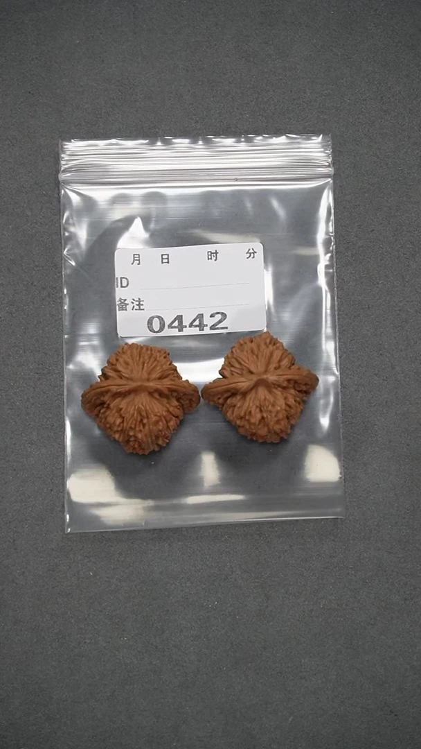 【闪购商品】文玩核桃把件38北京楼