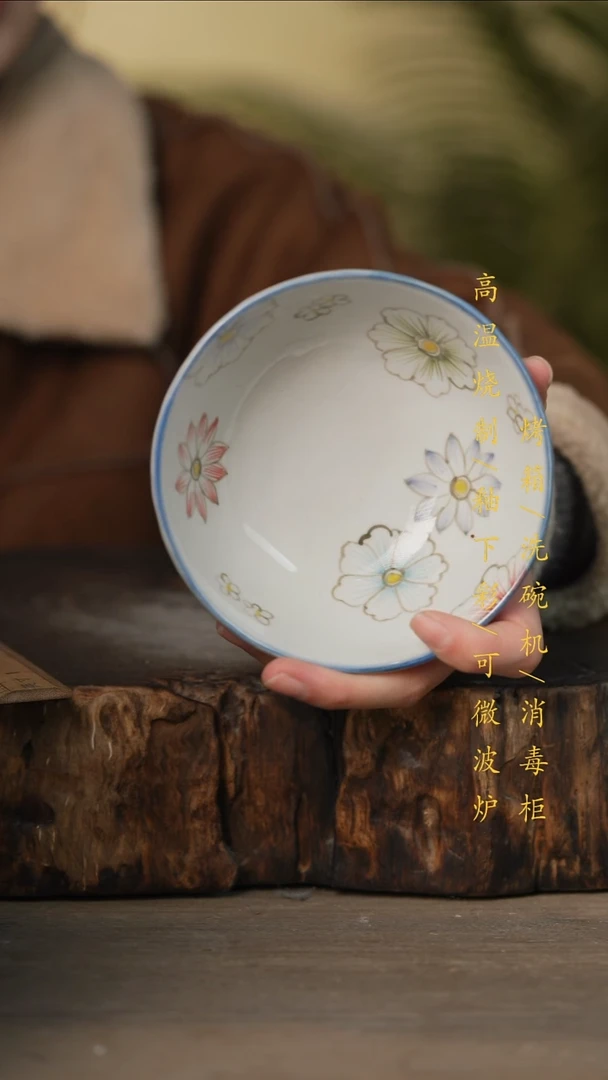 瓷片景德镇高温釉下彩可微波烤箱洗碗机