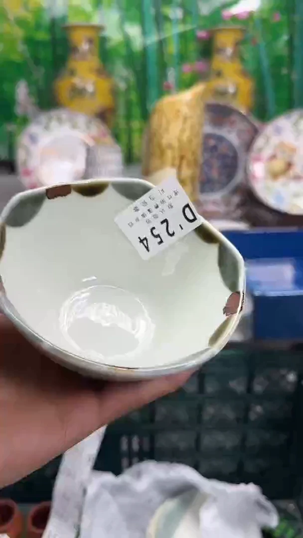 幽**喵254aaaaaaaaaaaa