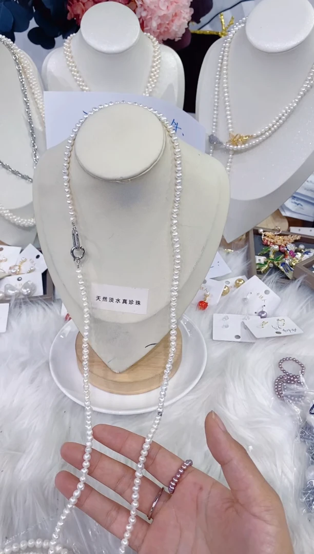 颈饰未镶嵌淡水珍珠714