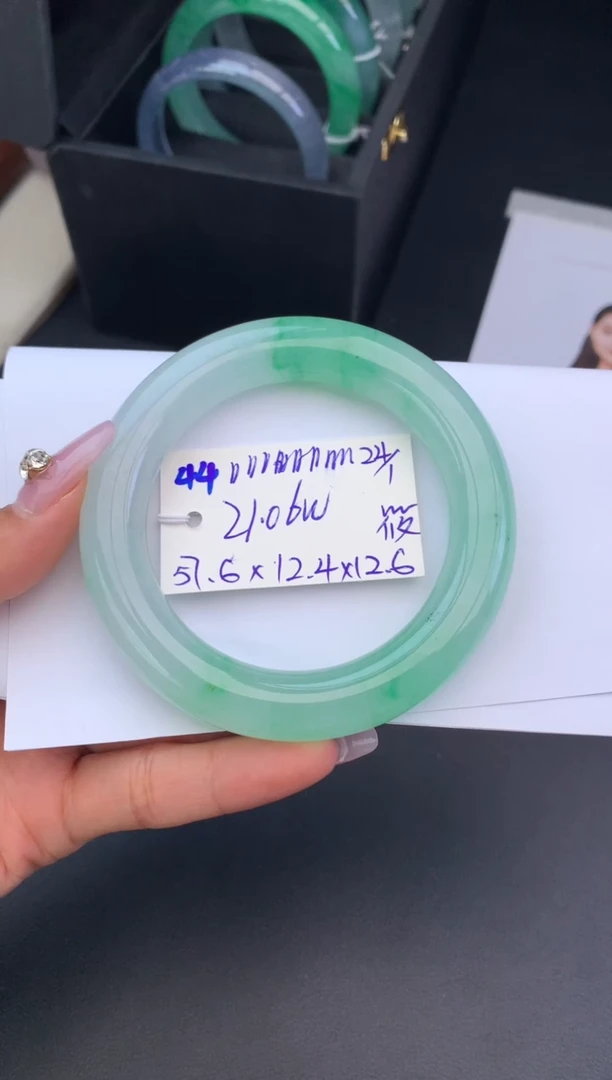 【闪购商品】翡翠手镯未镶嵌手镯