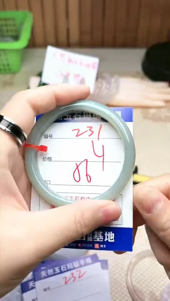 手镯玛瑙/玉髓未镶嵌231