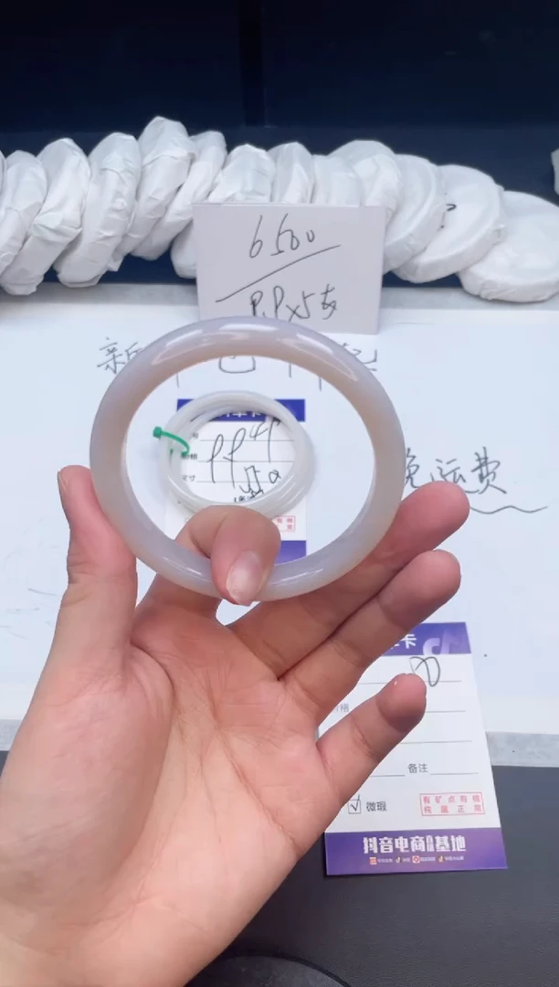 【闪购商品】石英质玉手镯未镶嵌50/60