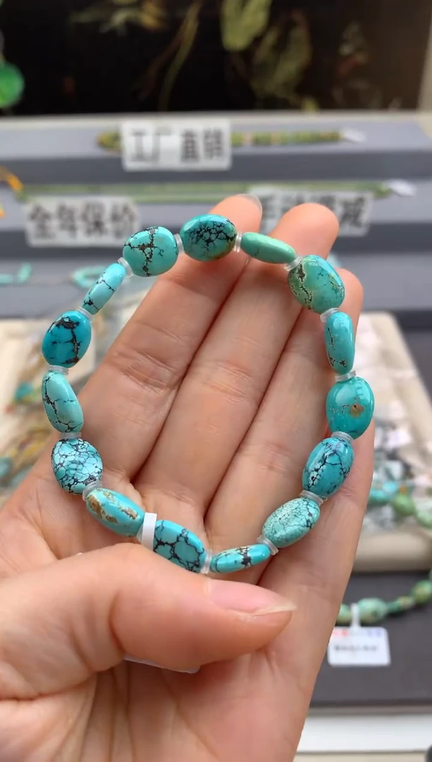 未镶嵌绿松石手链茜.D133