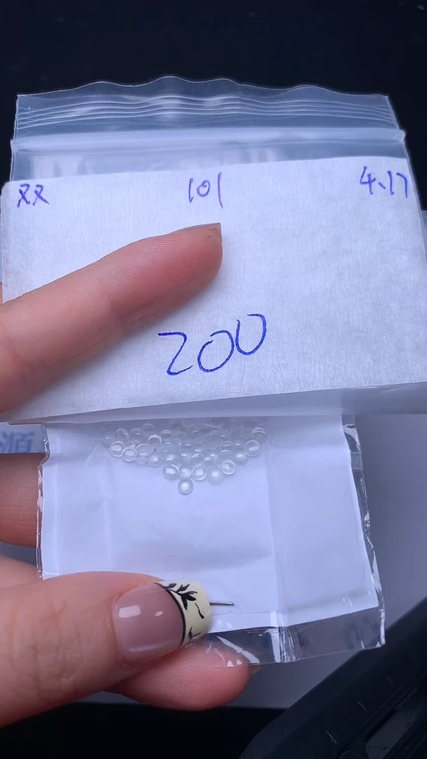 翡翠散珠未镶嵌缅甸天然翡翠A货101