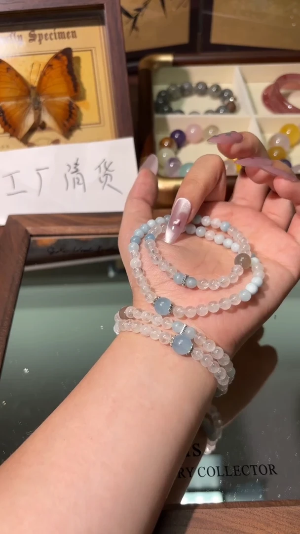 未镶嵌手串水晶1