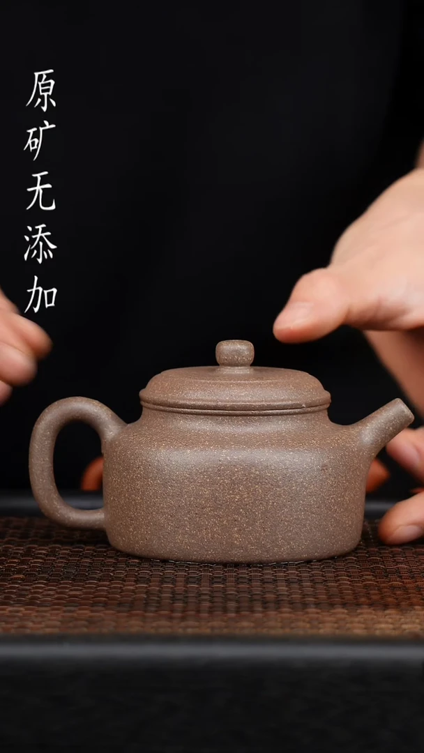 茶壶紫砂宜兴原矿无添加紫砂壶
