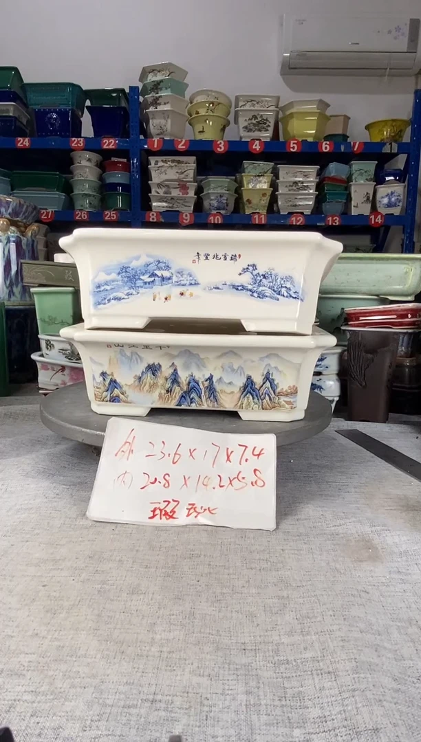 122417瑕疵两只马槽