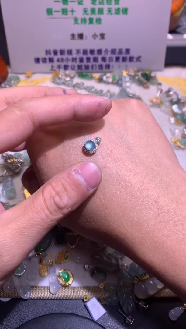 【闪购商品】翡翠吊坠(不含链)银S925镶嵌1