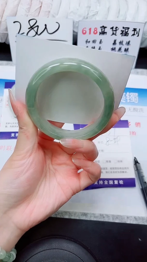 石英质玉手镯未镶嵌A51-58/59