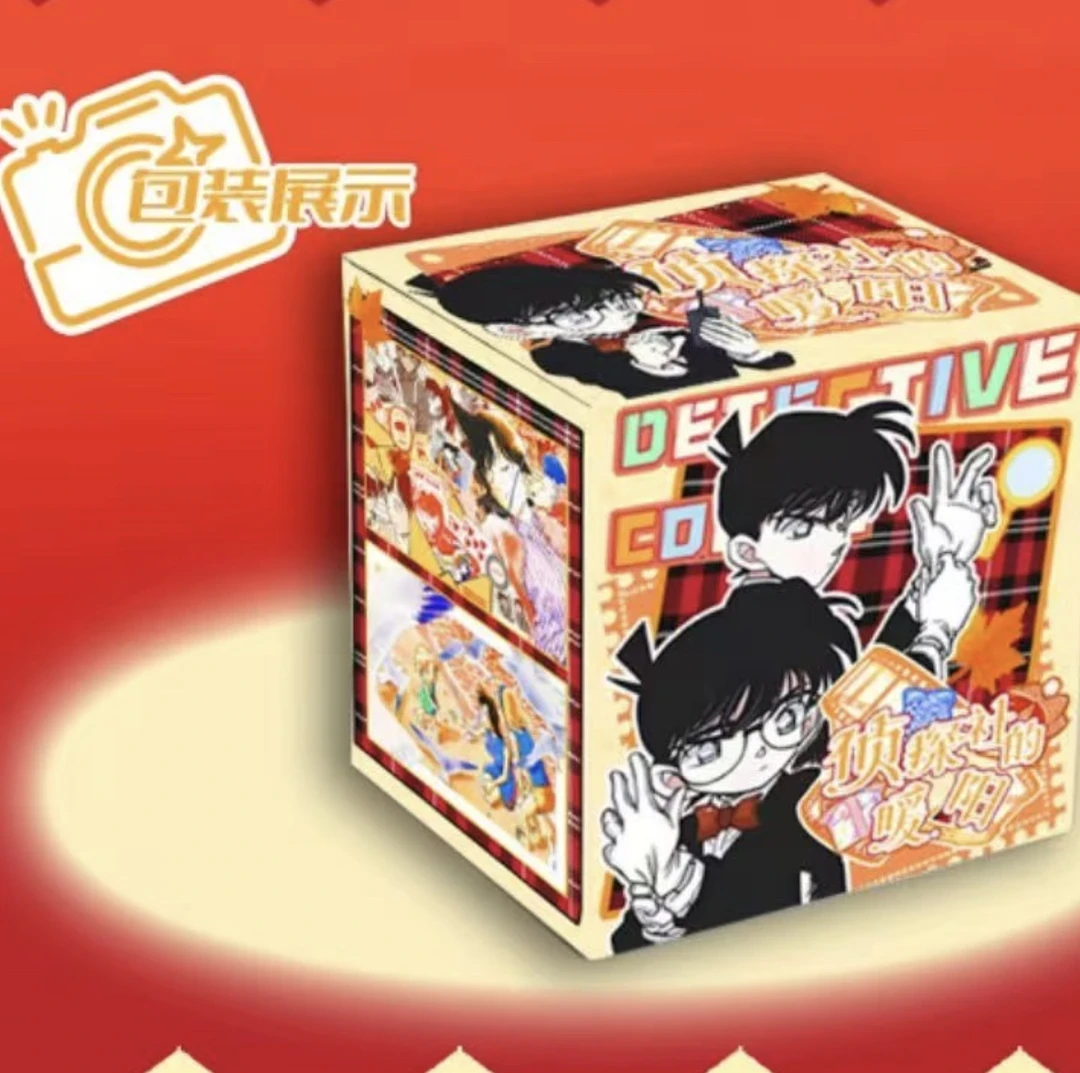 【油条】云端文创-《名侦探柯南》侦探社的暖阳系列吧唧盲盒（代拆）