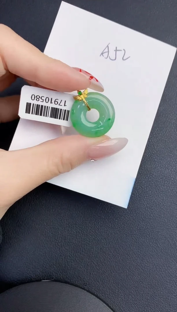 【闪购商品】翡翠颈饰18K金镶嵌00000000000