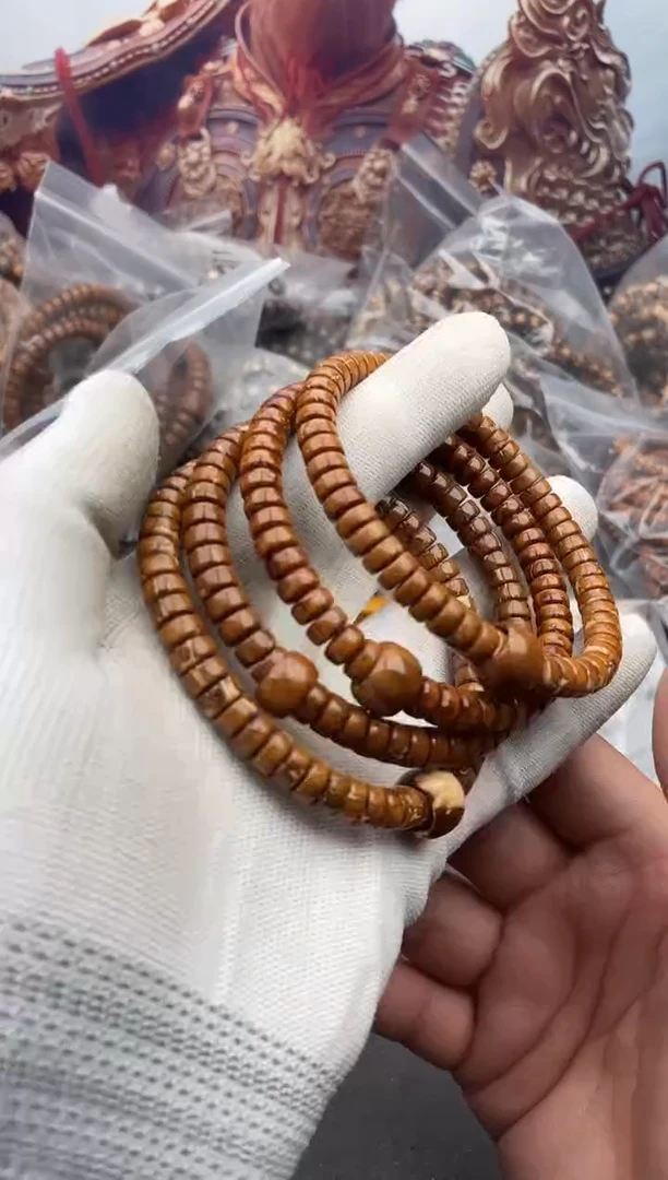 手串紫金鼠42号药片