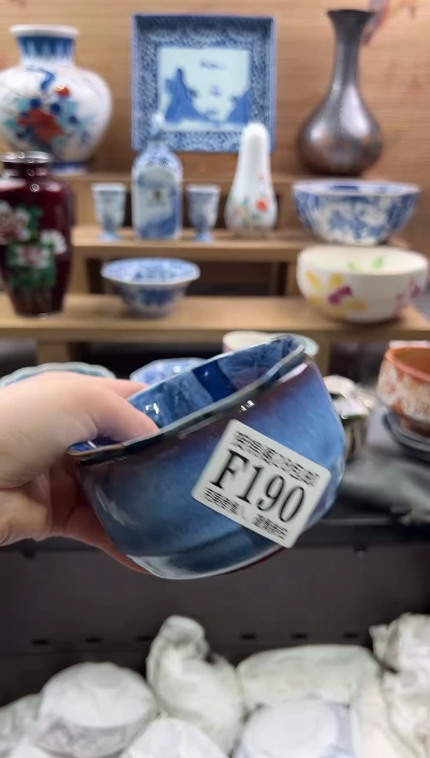 【闪购商品】瓷片当天满28米包邮F190