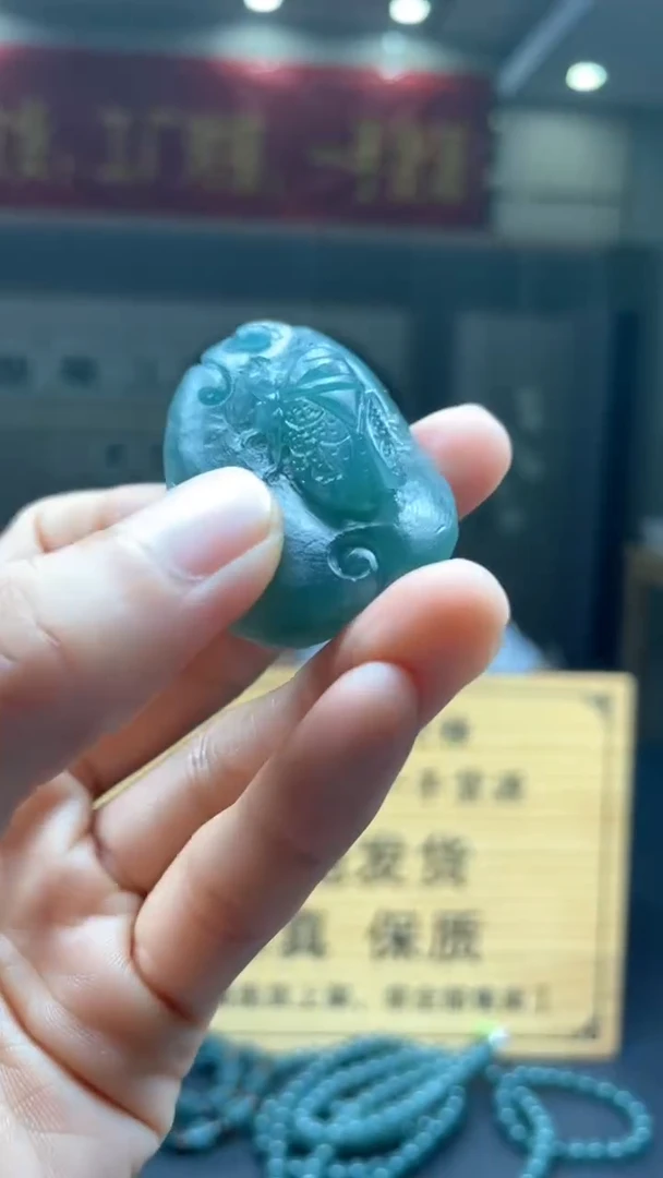 定制翡翠未镶嵌********386