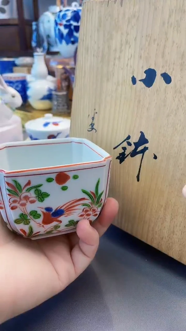 瓷片橘吉赤绘方钵