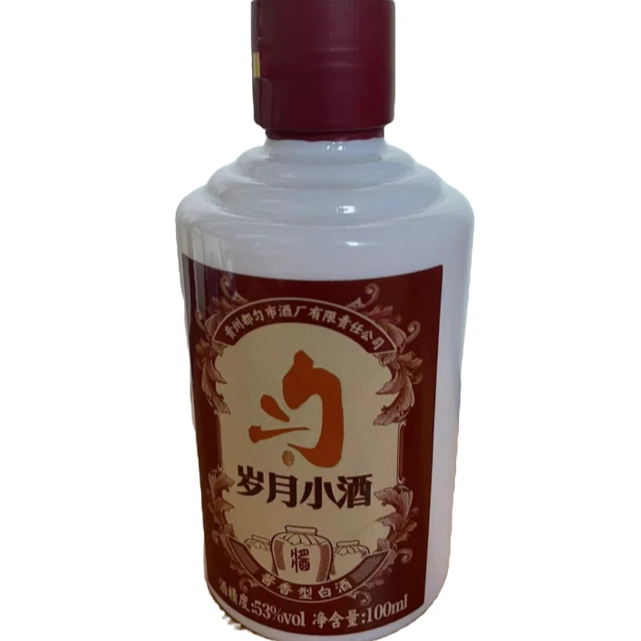 匀酒【酒水节】匀酒匀酒岁月小酒  酱香型白酒53度100ml53度100ml