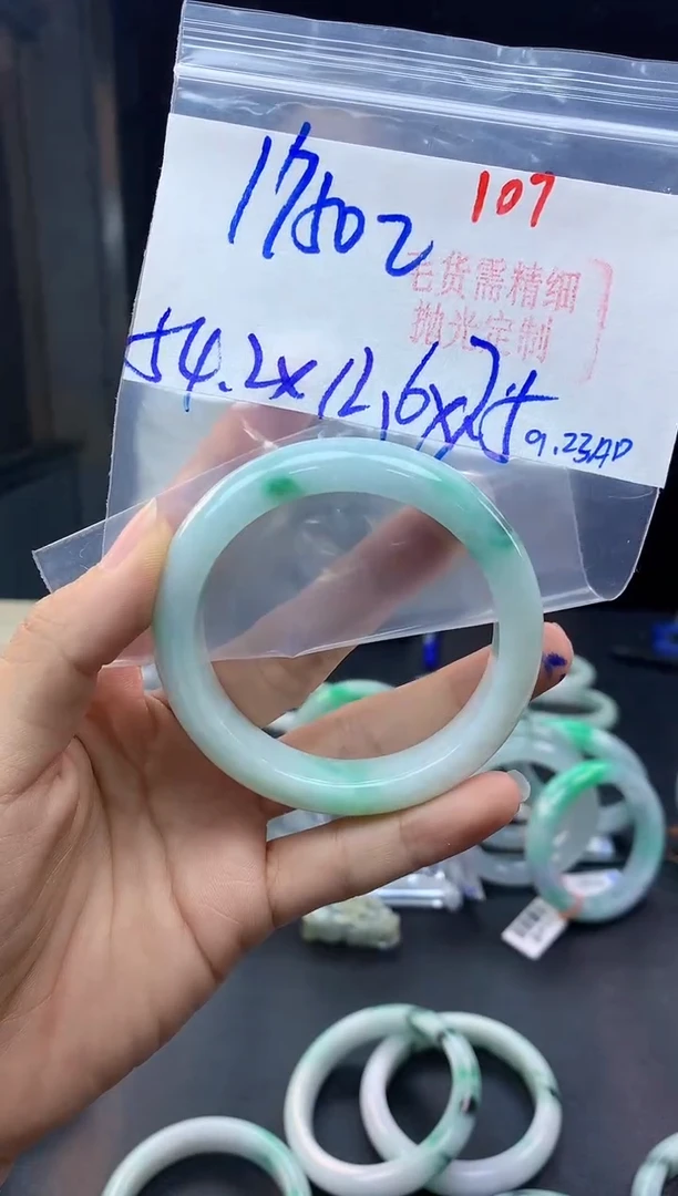 未镶嵌定制翡翠107毛货需精细抛光+多样性发1件+1750元