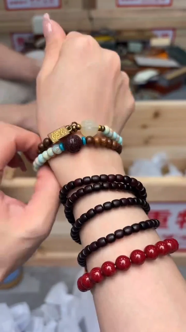 手串/手链黄花梨/降香黄檀夏荷承露直播福利品¥¥¥¥¥¥¥¥