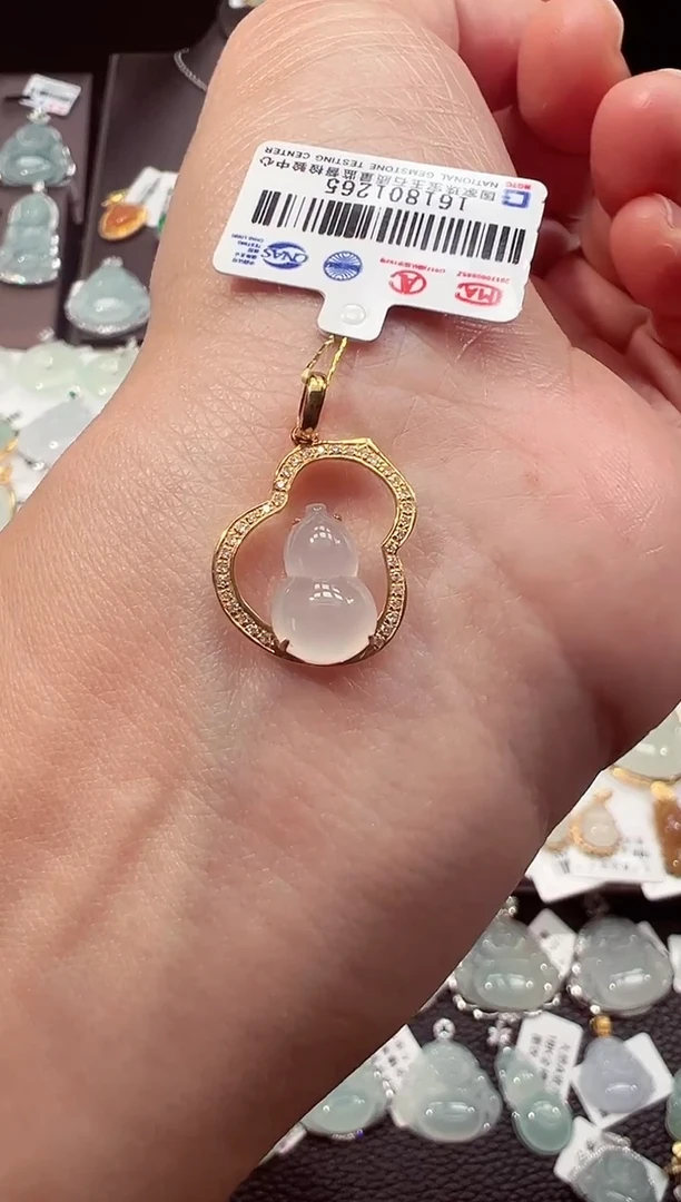 吊坠(不含链)18K金镶嵌翡翠葫芦吊坠