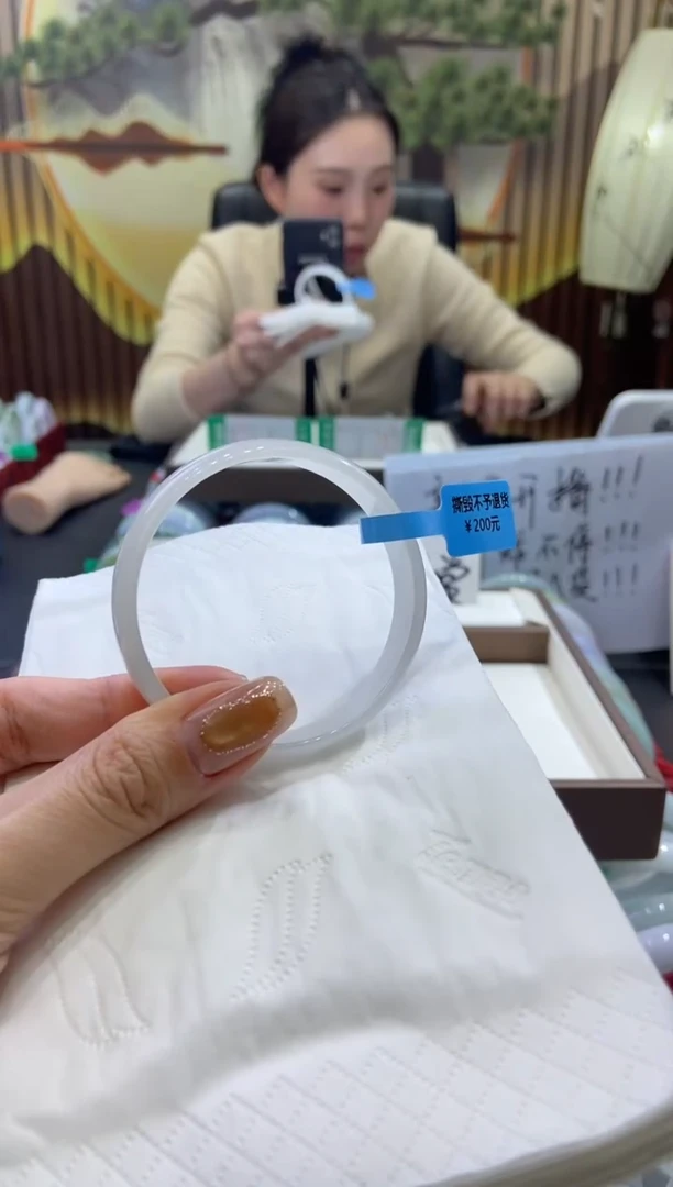 未镶嵌手镯翡翠0005465