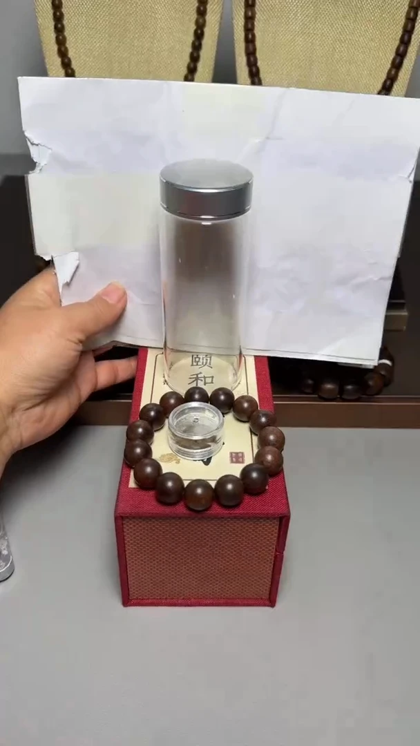 【闪购商品】沉香手串顺化紫棋1.4圆珠