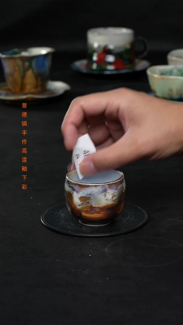 景德镇森涩手创陶瓷（食品级）480