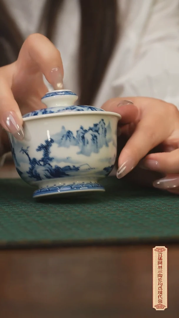 瓷片柴窑青花破价福利