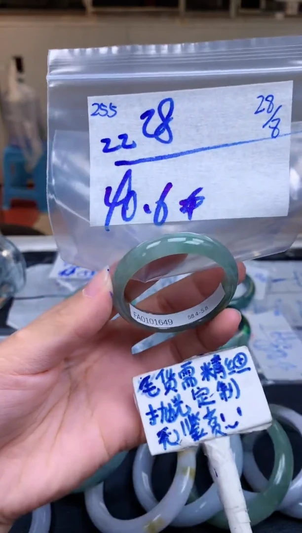 未镶嵌定制翡翠z*z255毛货需精细抛光挂件拍一发一