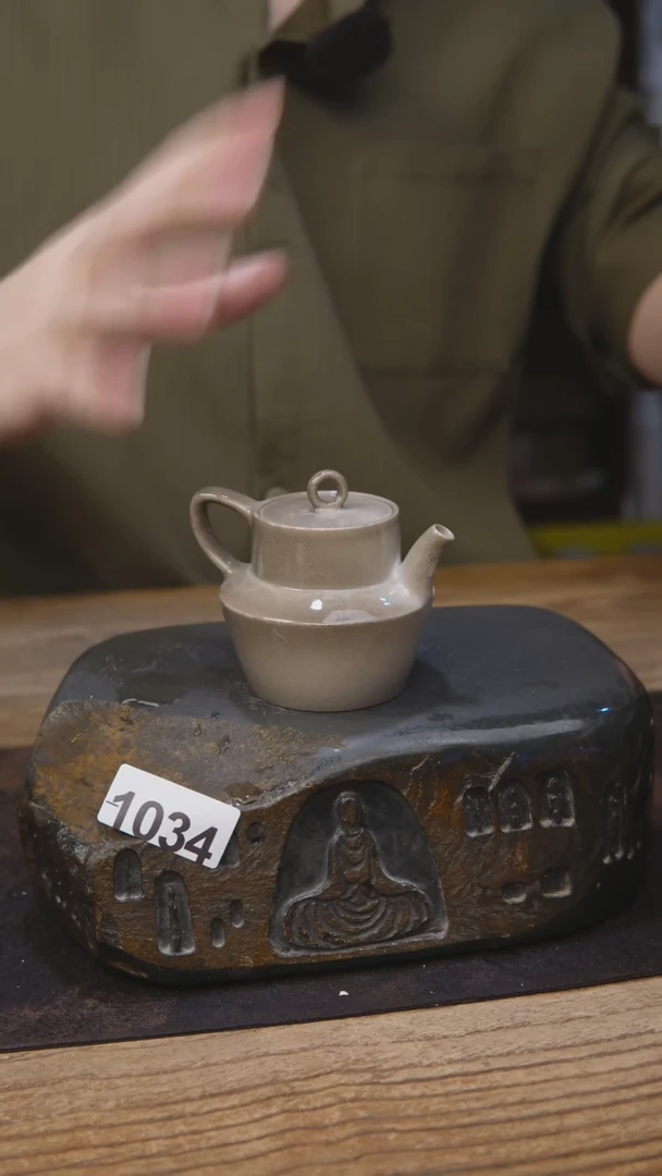 1035苏打柴烧系列