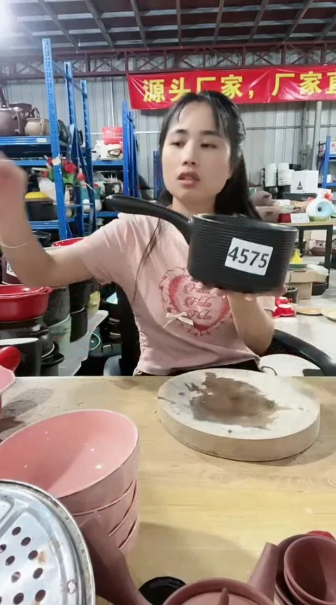 4575瑕疵黑色手把锅不带盖孤品