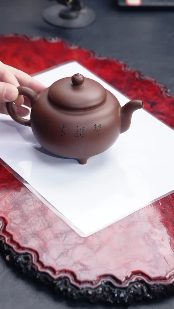 茶壶紫砂69 :传炉,XMF,底槽清