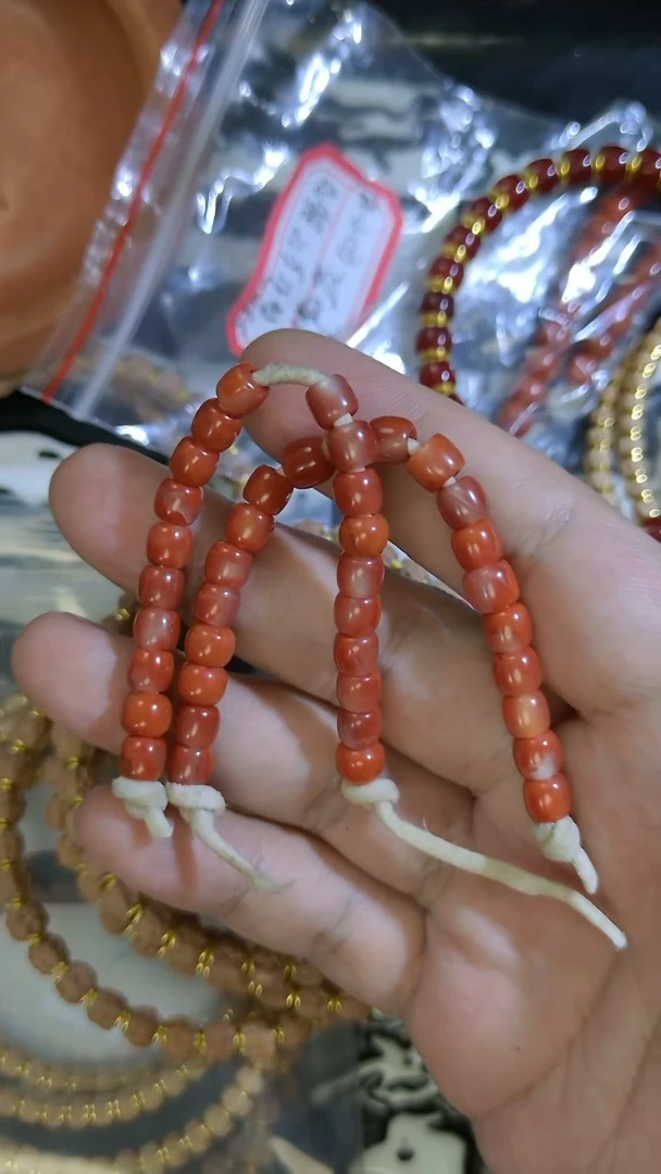 南红玛瑙未镶嵌颈饰39南红计数器20个一套多样性发货发其一