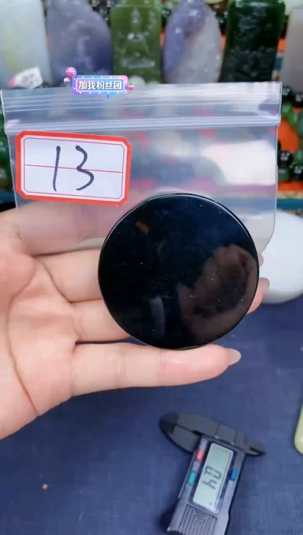 颈饰未镶嵌和田玉和田玉