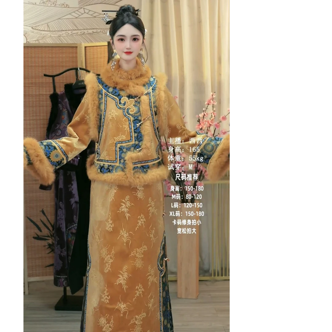 羽唐名2024冬季加绒保暖宽松休闲复古气质女装裙子（2444+2454）