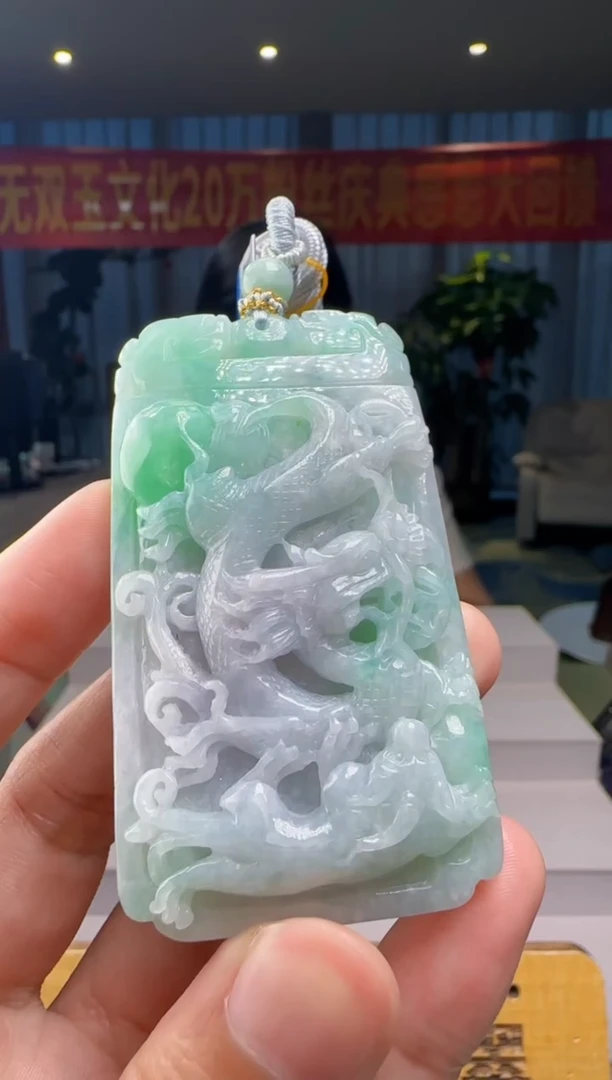 翡翠未镶嵌颈饰XM@@960Q3J19087