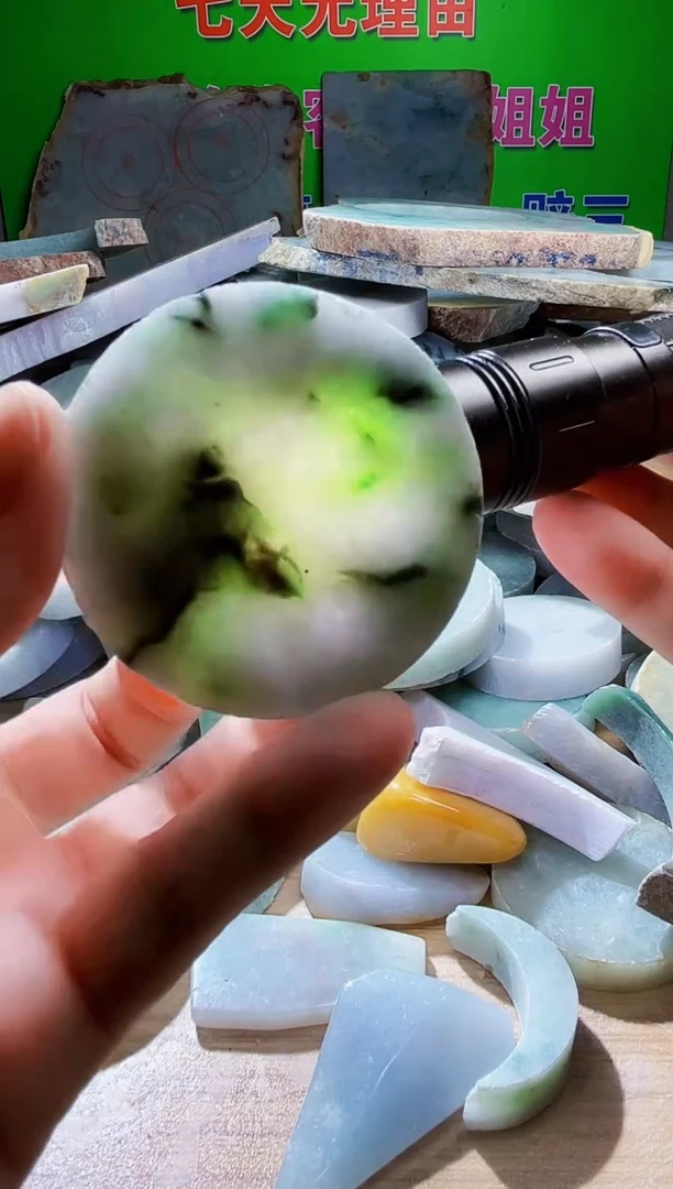 翡翠未镶嵌颈饰翡翠A货876