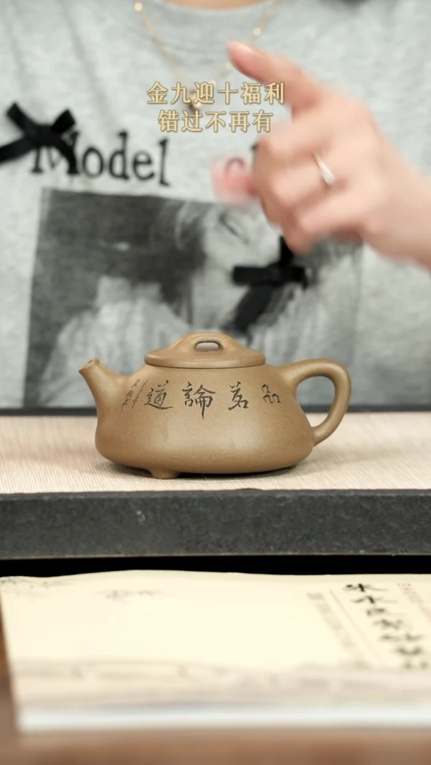 茶壶紫砂紫砂紫砂紫砂