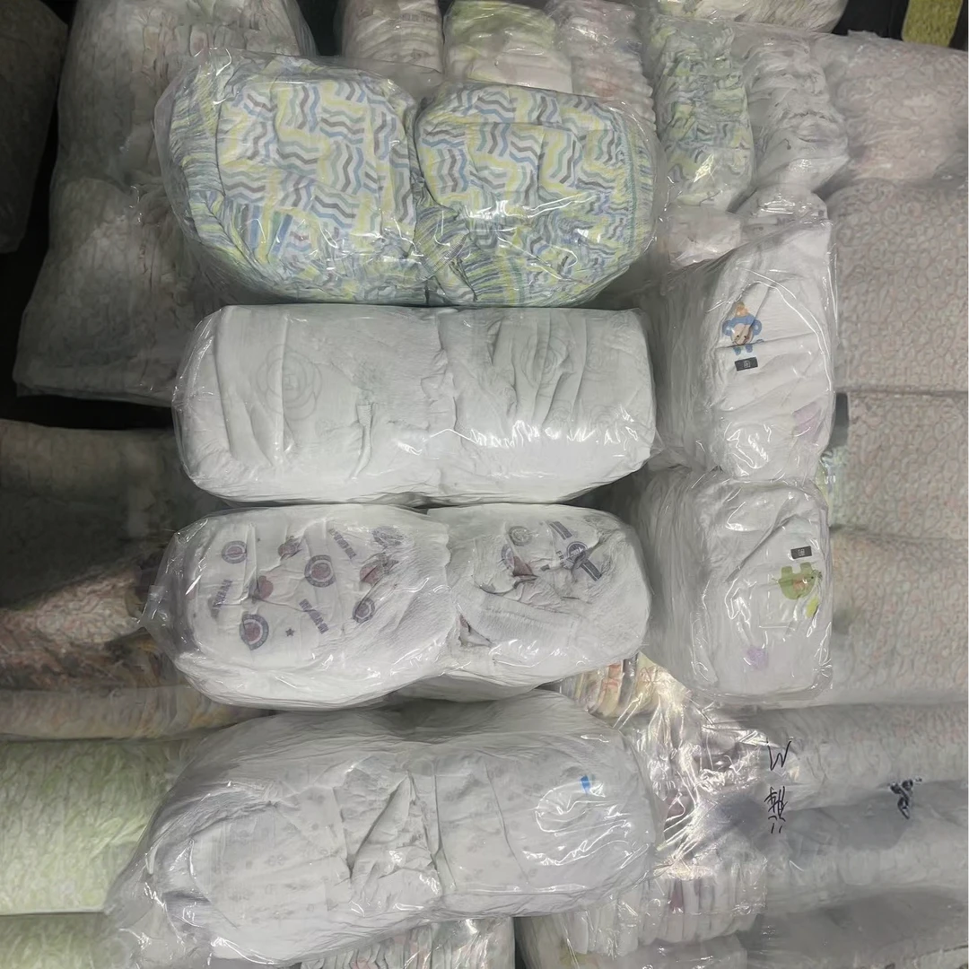 高端白包简包装一体裤拉拉裤（品牌随机发 不接受指定）NO退NO换