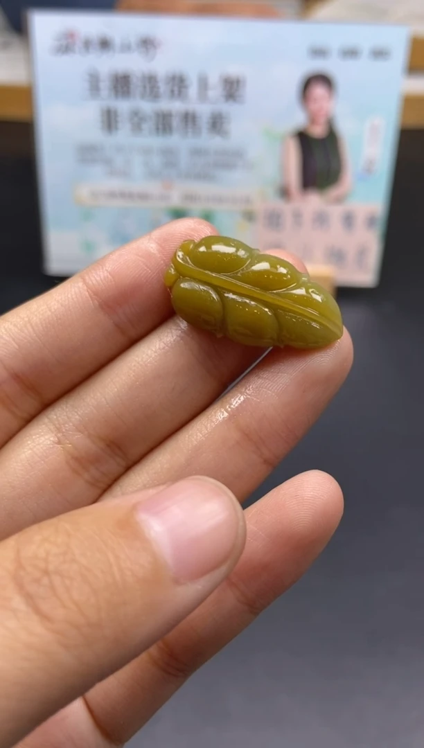 未镶嵌定制翡翠天然翡翠A货160