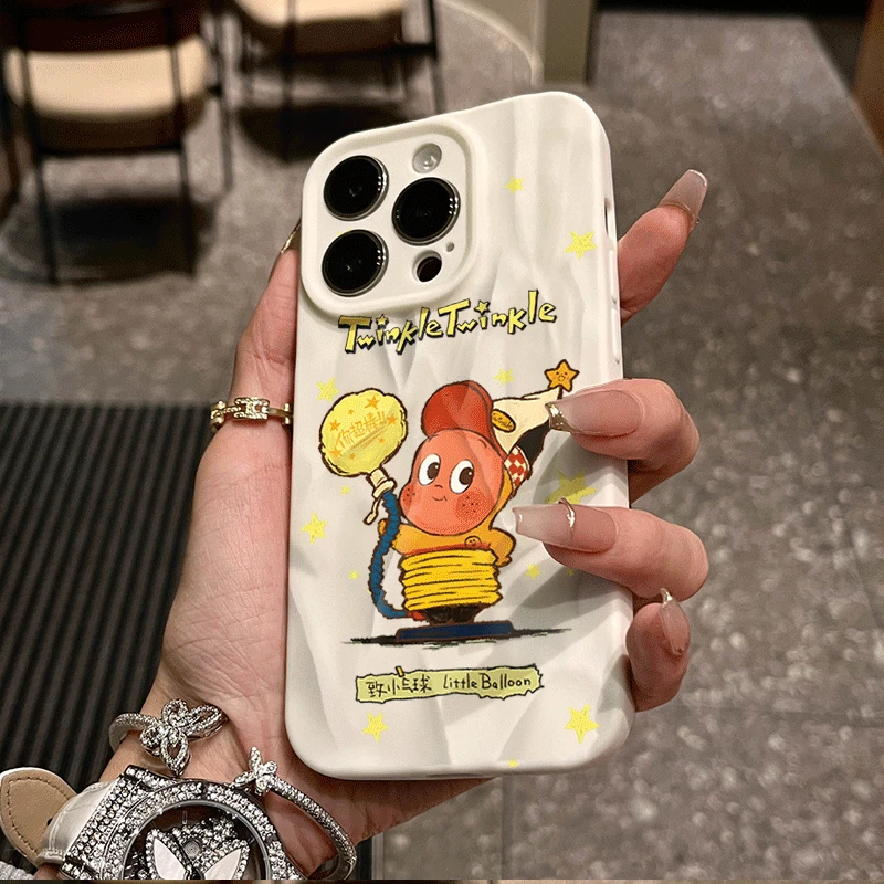 趣味星星人适用iphone16苹果15pro手机壳14plus褶皱13磨砂12软11