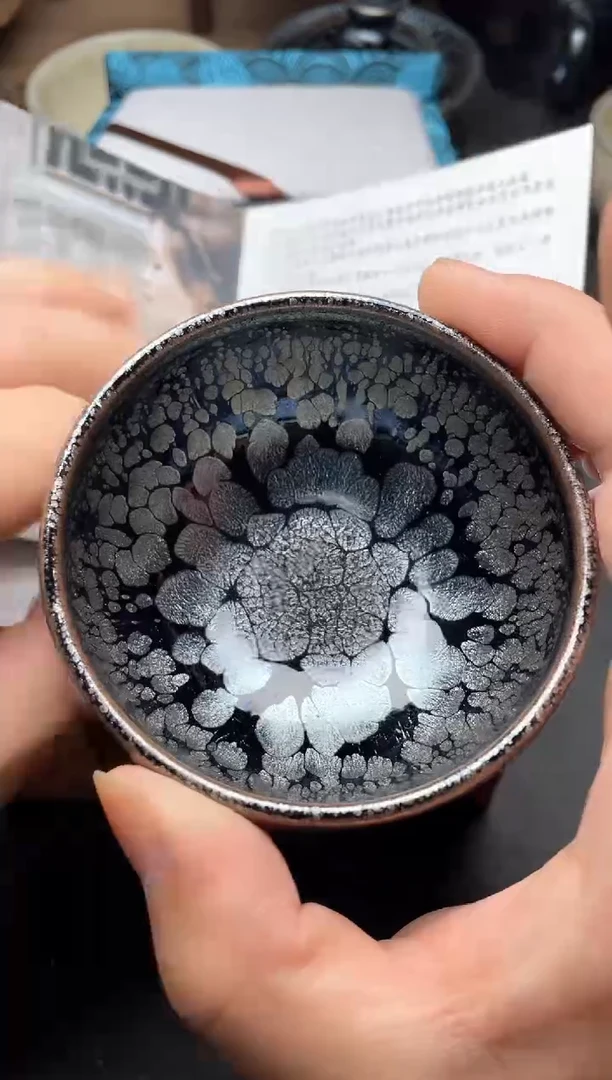 茶盏李秀芹牡丹带礼盒